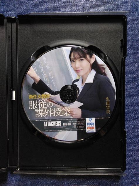 rcbkk-070a|Phim Sex Rcbkk.